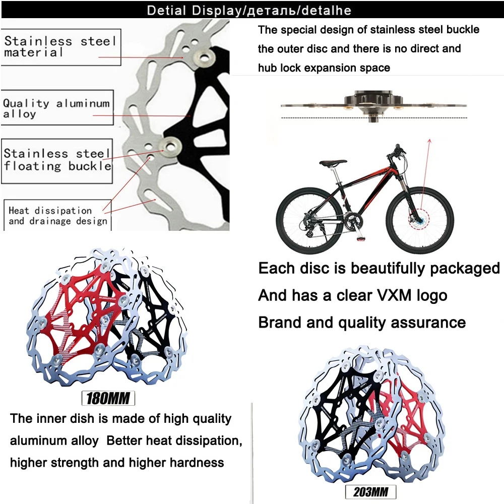دراجة قرص الفرامل mtb dh تعويم العائم الفرامل الدوار 180/203 ملليمتر تعويم العائمة قرص الفرامل الدوار الدراجة الدوارات دراجة أجزاء