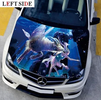 

LEFT SIDE Car Stickers HD Inkjet Constellation Star Night Styling Decal Decor Carbon Vinyl Cover Waterproof