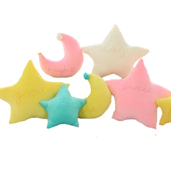 

2018 New Style Cute Moon plush toys star cloth doll at home decorate soft pillow cushion baby toys kid doll birthday gift