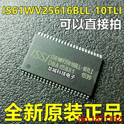 IS61WV25616BLL-10TLI вместо IS61LV25616 | Электронные компоненты и принадлежности
