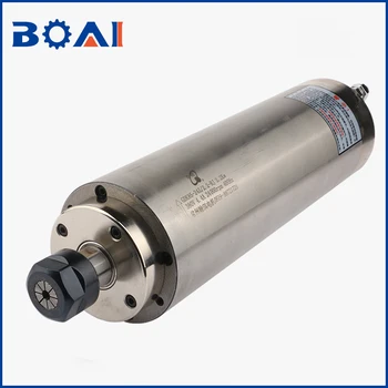 

HQD engraving machine spindle 2.2KW constant torque metal mold 85MM engraving machine parts