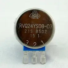 5KVR Дроссельный потенциометр дроссельной заслонки горшок для дроссель скутера управление горшок длина вала 21 мм RVQ24YS08-03 21S