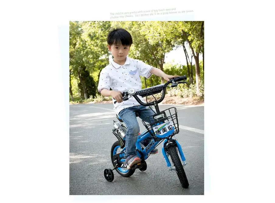 1" Детский велосипед трехколесный велосипед 3 колеса баланс безопасности Детский велосипед для 3-7 лет безопасности Велоспорт для тренировки, езды на велосипеде детский трехколесный велосипед