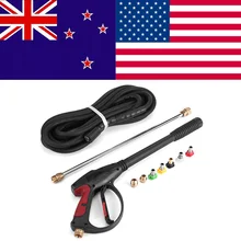 4000PSI спрей высокого давления набор пылеочиститель автомойка инструмент+ 5 насадок+ 2 шланга адаптеры tornador очистка гидро мусс