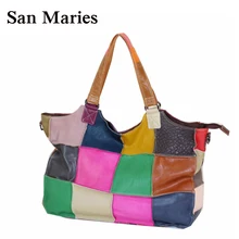 Лоскутное Сумки из кожи дизайнерские Сумки высокое качество Для женщин Дамы Tote Сумки на плечо сумка
