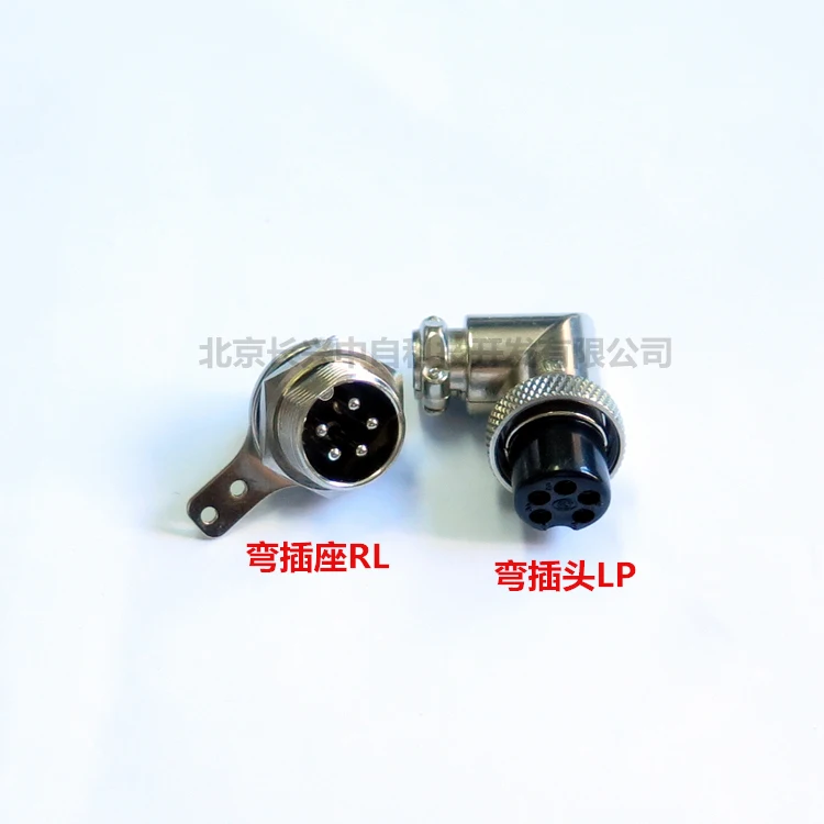 PLT-165-RL