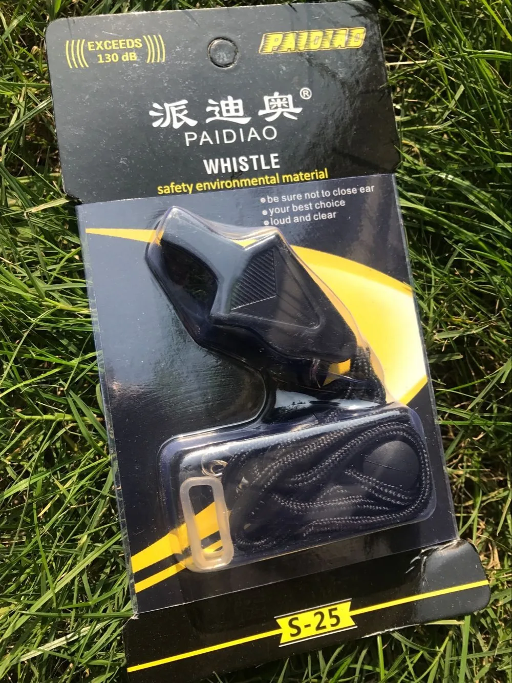 QQ20171128145246