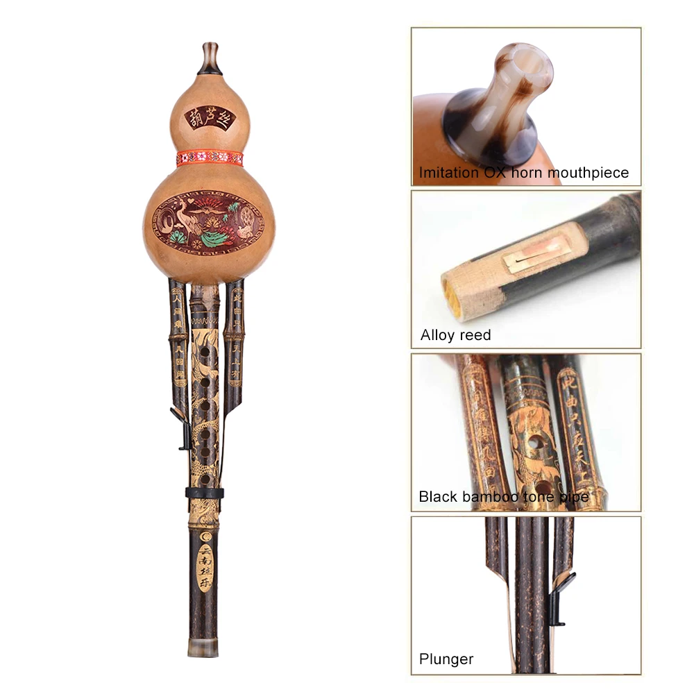 Китайский ручной работы черный бамбук Хулуси Тыква кукурбит флейта этнический музыкальный инструмент Ключ C с чехол для начинающих любителей музыки