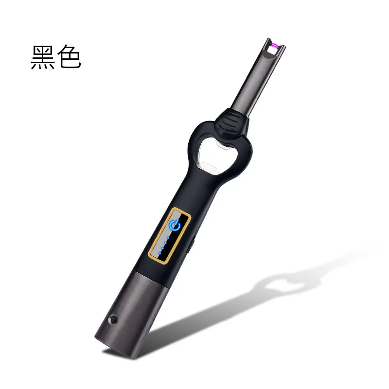 产品SKU_黑色(1)