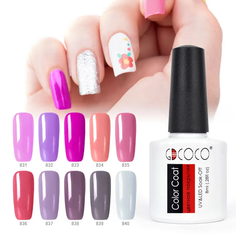 10 piezas * Color 8 ml Gel Kits de GDCOCO remojo LED UV Gel de esmalte de uñas de larga duración Gel laca capa Base de imprimación NoWipe