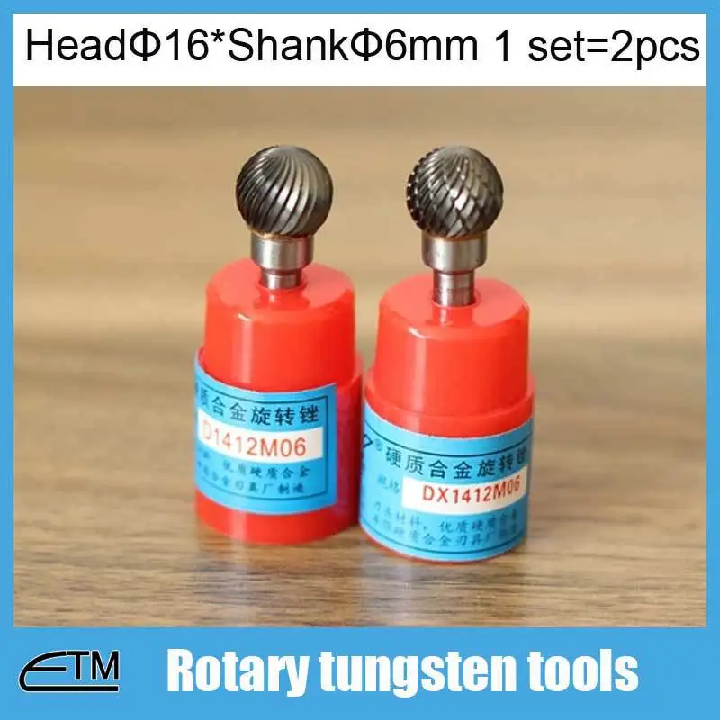 

2pcs dremel Rotary tool Spherical head tungsten twist drill bit shank 6mm head 16mm DT067