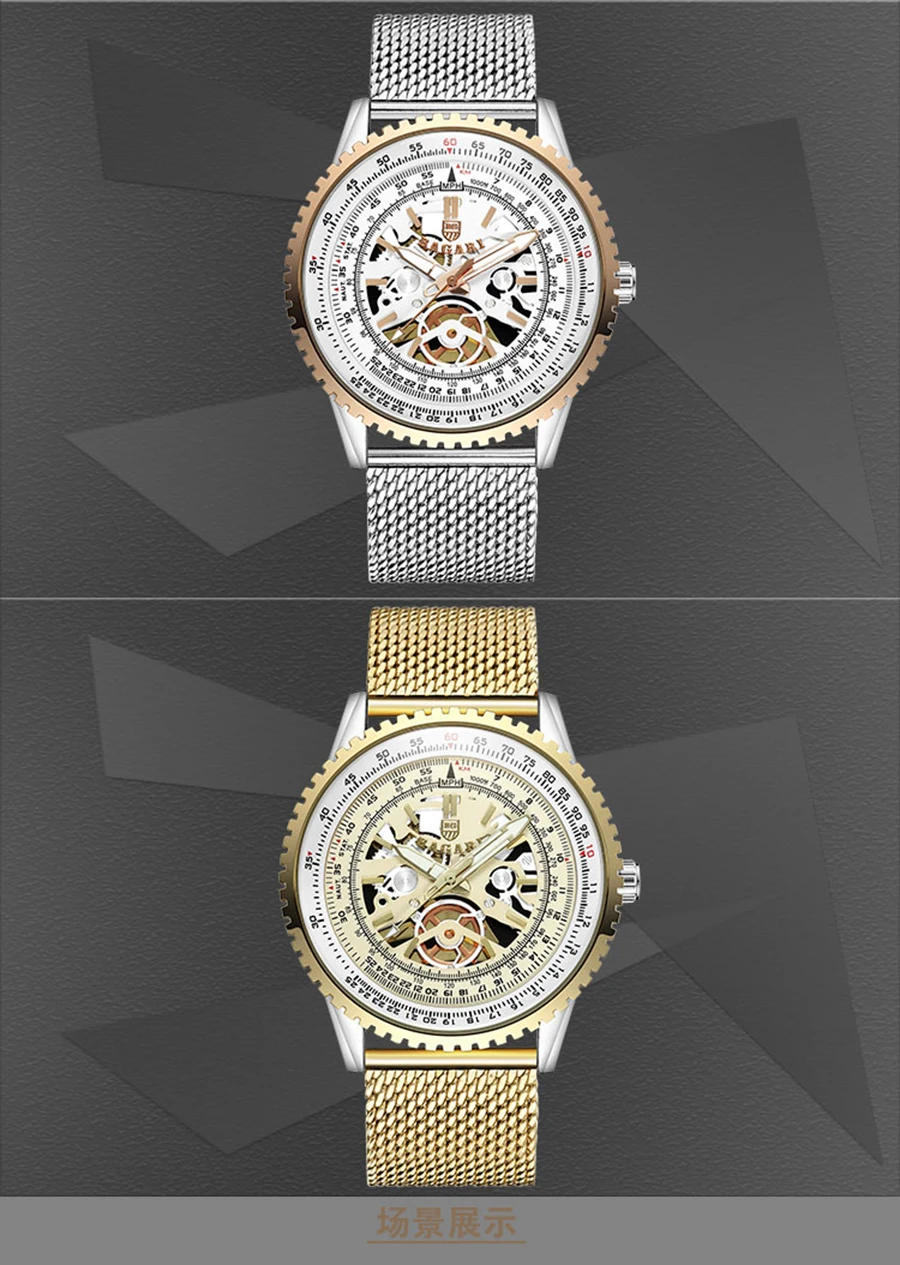 1680W#_08