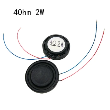 

1inch 4Ohm 2w Circular DIY speakers 23X5.5mm ultra thin 2pcs/lot