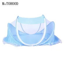 MOTOHOOD детская кроватка москитные сетки сетка покрывало украшение для детской комнаты-складная детская кровать палатка детская кроватка