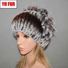 Новые русские Женские Настоящий мех кролика Skullies шапки Роскошные вязаные цветы натуральная шапка из меха кролика рекс зимние натуральный мех шапочки
