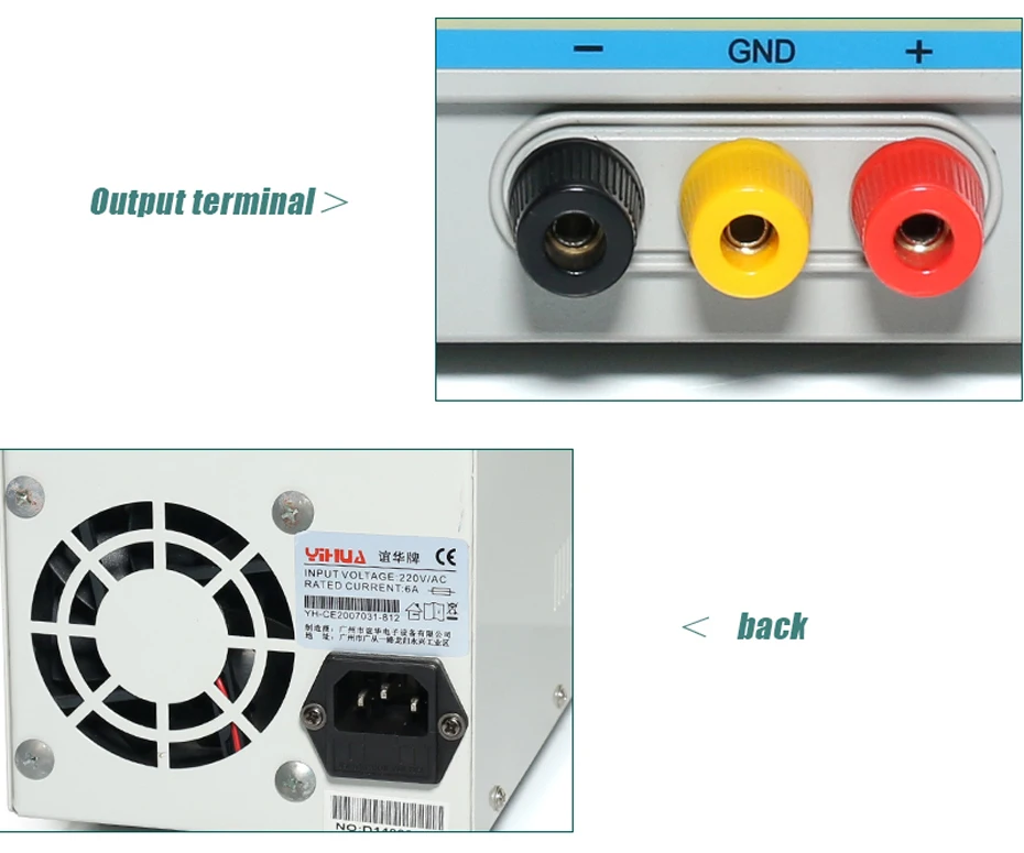 DC Power Supply 8