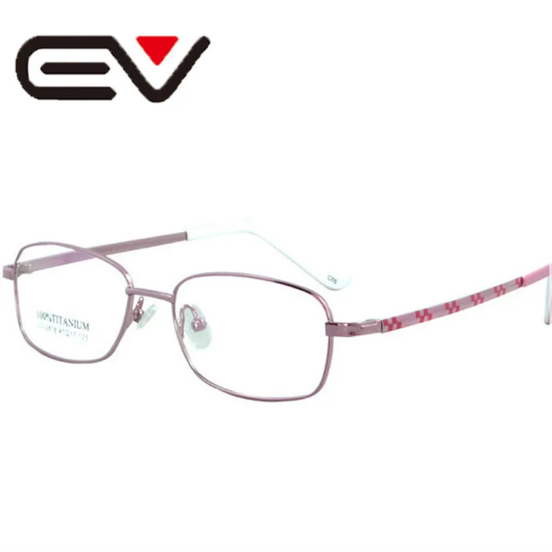 

Students Metal Eyeglasses Frame Girls Elastic Memory Metal Full Frame Glasses Childrens Optical Myopia Glasses Frame EV0604