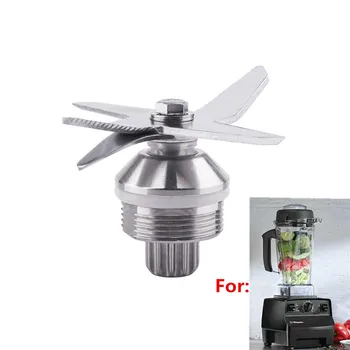 

Mixer Hardening Six Mixing Cutting knife for 5200 Series 64 48 32 Blender Parts Accessories