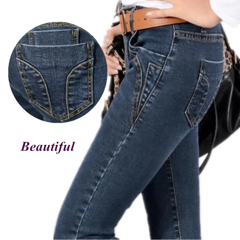 Buy Jeans Women New Fashion Trousers jeans Pants Lady