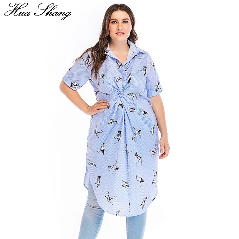 

Huashang Plus Size Striped Shirt Dress 2018 New Fashion Animal Print Turn-down Collar Button Irregular Elegant Office Lady Dress
