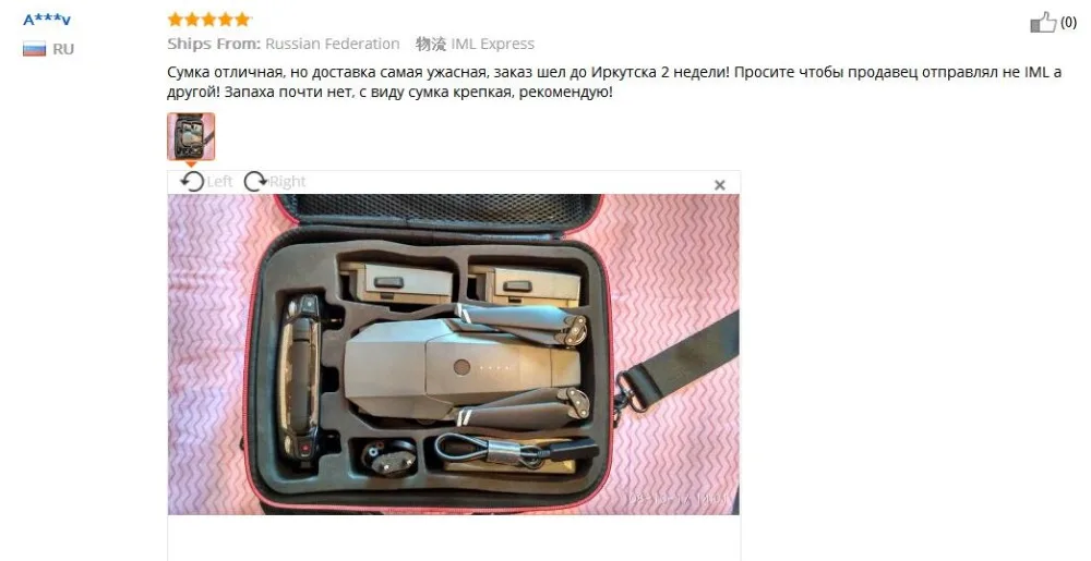 Дроны сумка для хранения для DJI Мавик Pro EVA жесткий Портативный сумка Водонепроницаемый чехол