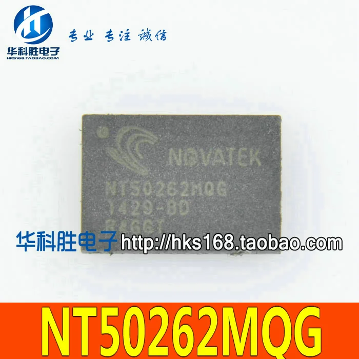 NT50262MQG |