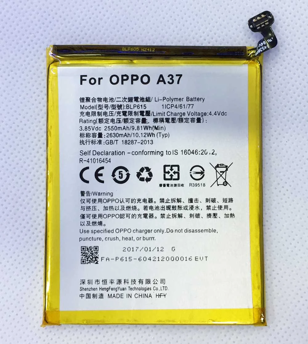 HFY battery BLP615 For OPPO A37 A37M 3 