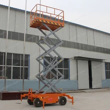 Портативный ножничный подъемник высотой 16 м