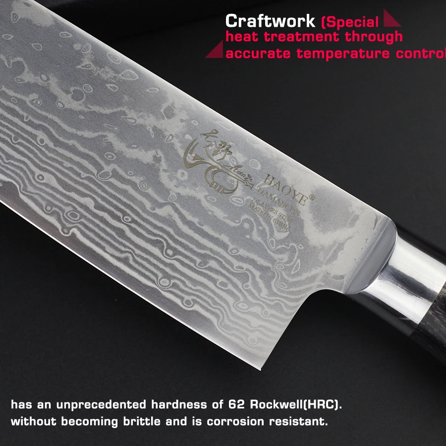  HAOYE damascus chef knife Japanese vg10 super steel kitchen knives very sharp durable pakkawood han - 32739636091