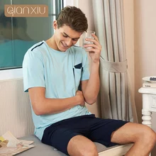 Стиль для мужчин Qianxiu мужские пижамы повседневные штаны костюм с короткими рукавами хлопок пижамный комплект серый и исландский зеленый