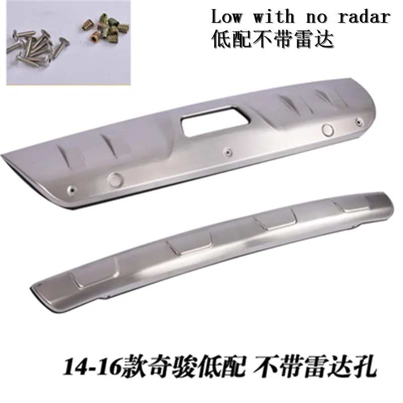 

Car styling for 2014-2016 Nissan X-Trail X Trail t32 304 Stainless steel car front and rear Bumper Protector Skid Plate cover