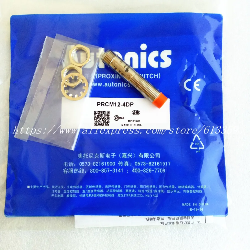 1PC NEW Autonics Switch PRCM12-2DN