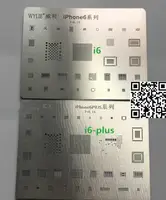 2 шт./лот bga-трафарет посвятить комплект для iPhone 6 6plus HHD флэш-памяти A8 343s0694 bcm5976c wtr1625 mdm9625m 338s1202