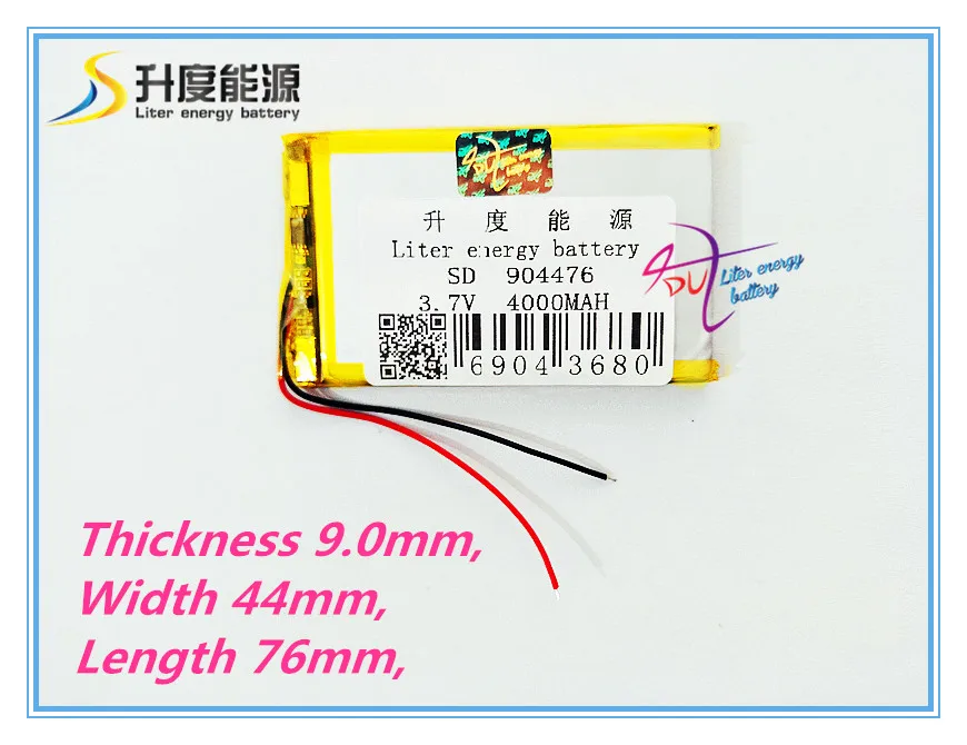 3.7 V بطارية ليثيوم بوليمر 094476 904476 4000 mah جيب PC المحمول امدادات الطاقة جهاز المحمول