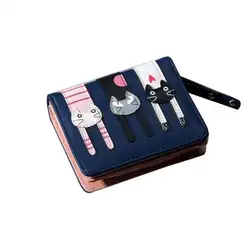 Для женщин 3 кошек; искуственная кожа клатч, компактный бумажник держатель для карт Портмоне