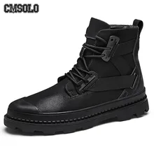 CMSOLO/зимние сапоги, теплые зимние плюшевые мужские сапоги, кожаные черные Нескользящие ботинки на шнуровке, брендовая дизайнерская качественная спортивная обувь, новинка