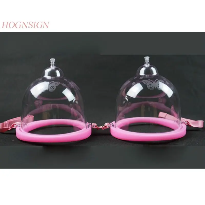 Breast Enhancement Instrument Chest Enlargement Massage Dredge Breasts