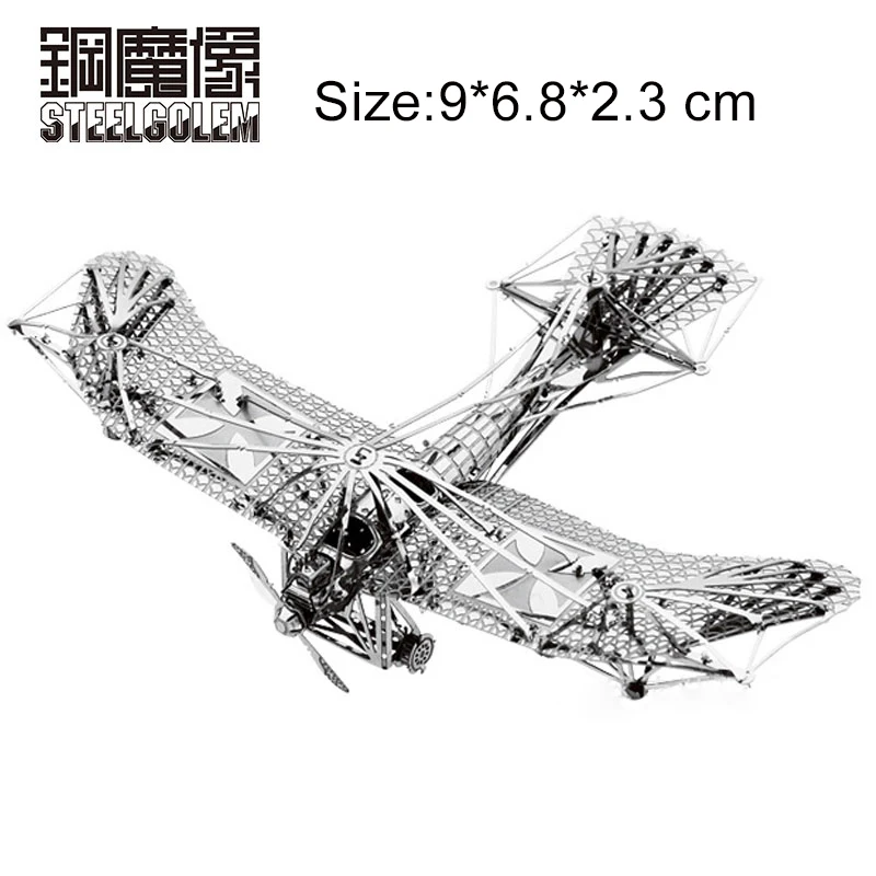 3D Metal Puzzles Model For Children Adult Dove Reconnaissance Aircraft Educational Toys Birthday Gifts Desktop Room Decoration