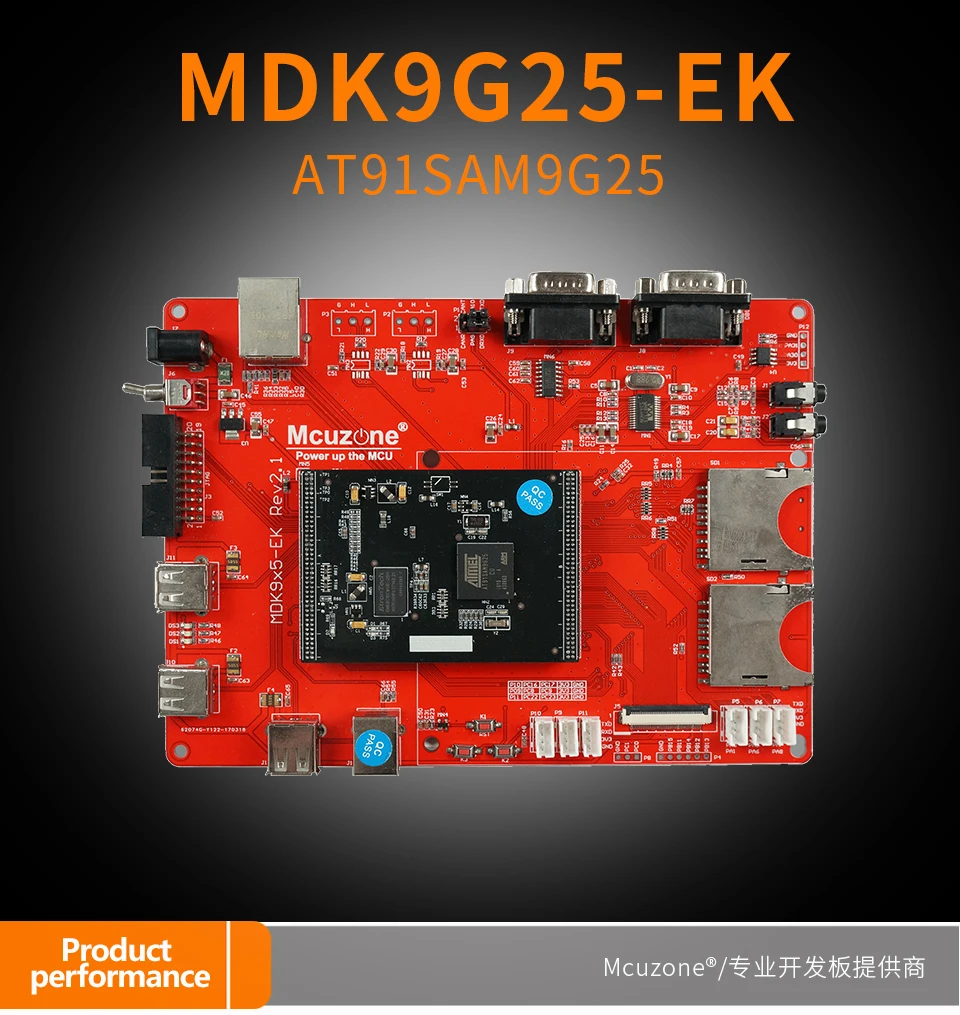 AT91SAM9G25, MDK9G25 комплект разработки, 400 МГц процессор, 128 Мб DDR2, Ethernet, USB Высокоскоростной, LINUX atmel arm9 SAM9G25 камера