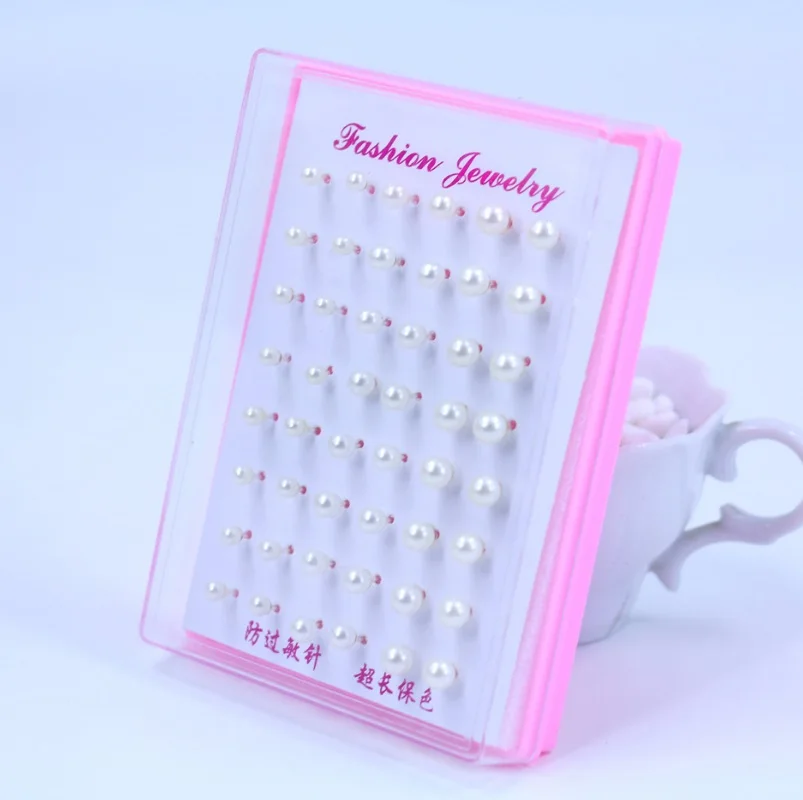 QQ20180504193630
