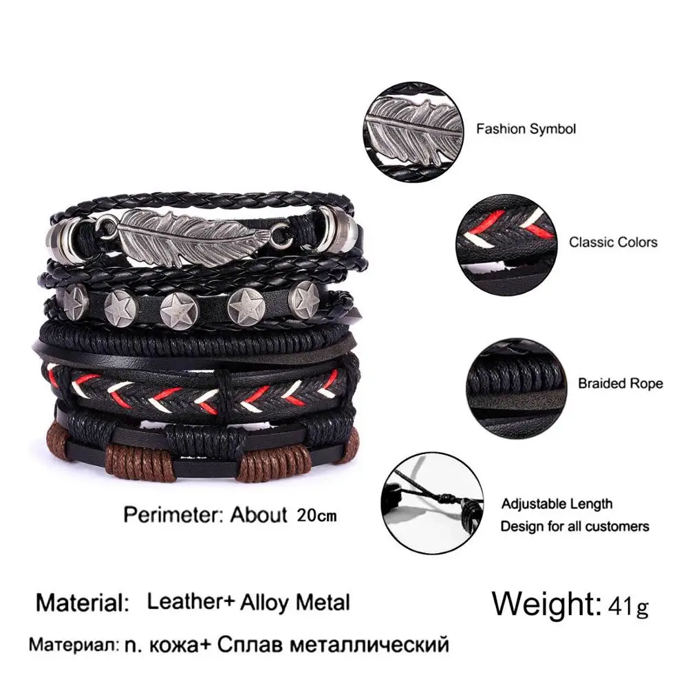 Rinhoo 1 комплект, винтажный кожаный браслет с подвеской в виде листа звезды совы, мужской модный плетеный браслет ручной работы на веревке для мужчин