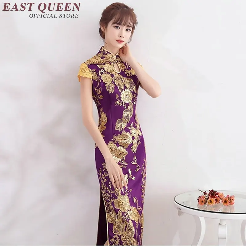 Китайское традиционное платье Женщины китайский Восточный платья Современный дизайн китайское платье Ципао AA2606 Y