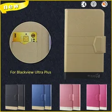 2016 Super! Blackview Ultra Plus Case, 5 Colors Fa
