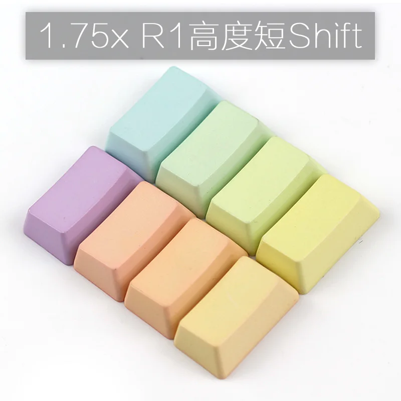 

17.5x R1 Profil PBT Thicken Shift Keycaps Colorful Short Caps For Cherry Mechanical Keyboard Addition Keycap