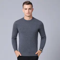 MACROSEA 100% шерстяной мужской трикотажный пуловер утолщенный мужской деловой Повседневный свитер с круглым вырезом мужской однотонный
