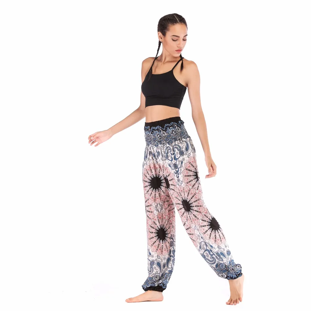 Sunflower Harem pant SFP001 (4)