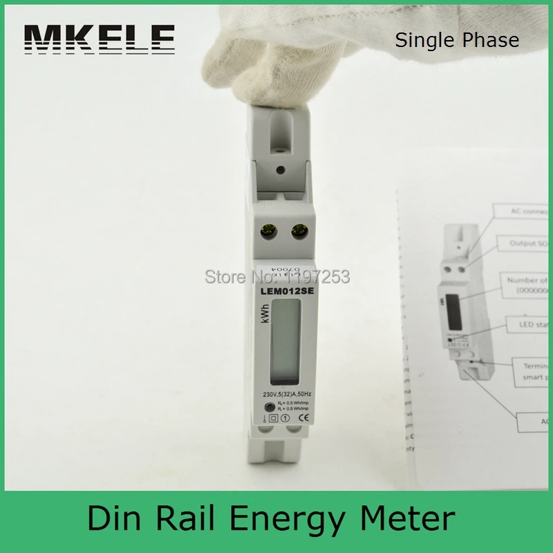 Din-рейка MK-LEM012SE однофазный цифровой счетчик энергии цена, умный измеритель энергии