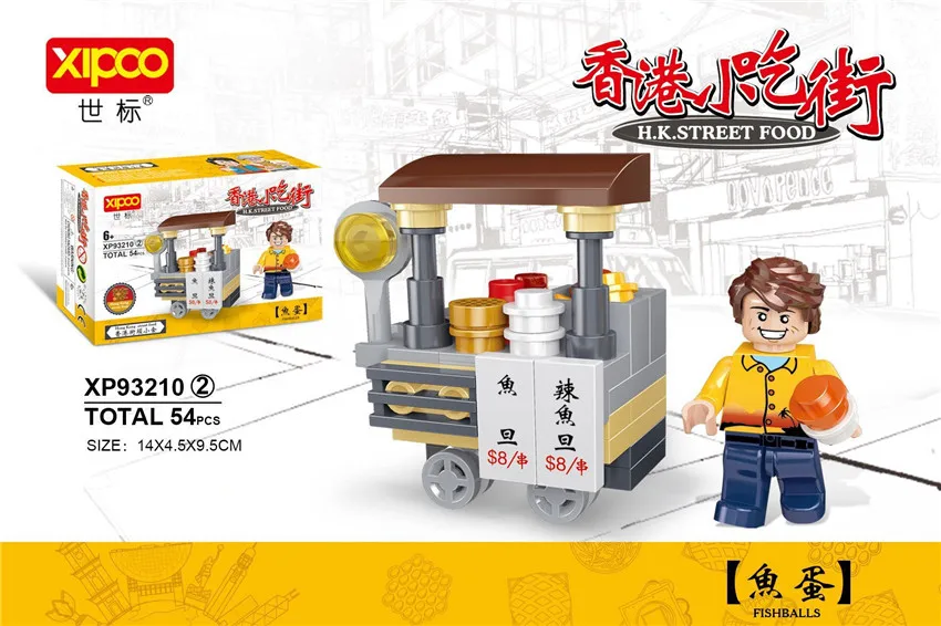 Xipoo Mini Hong Kong Street Food View Blocks Diamond Building Toy fishballs fruit stall barbecue booth egg waffle Food Shop