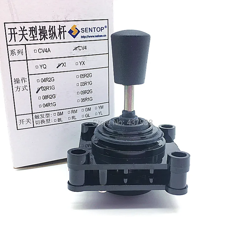 CV402