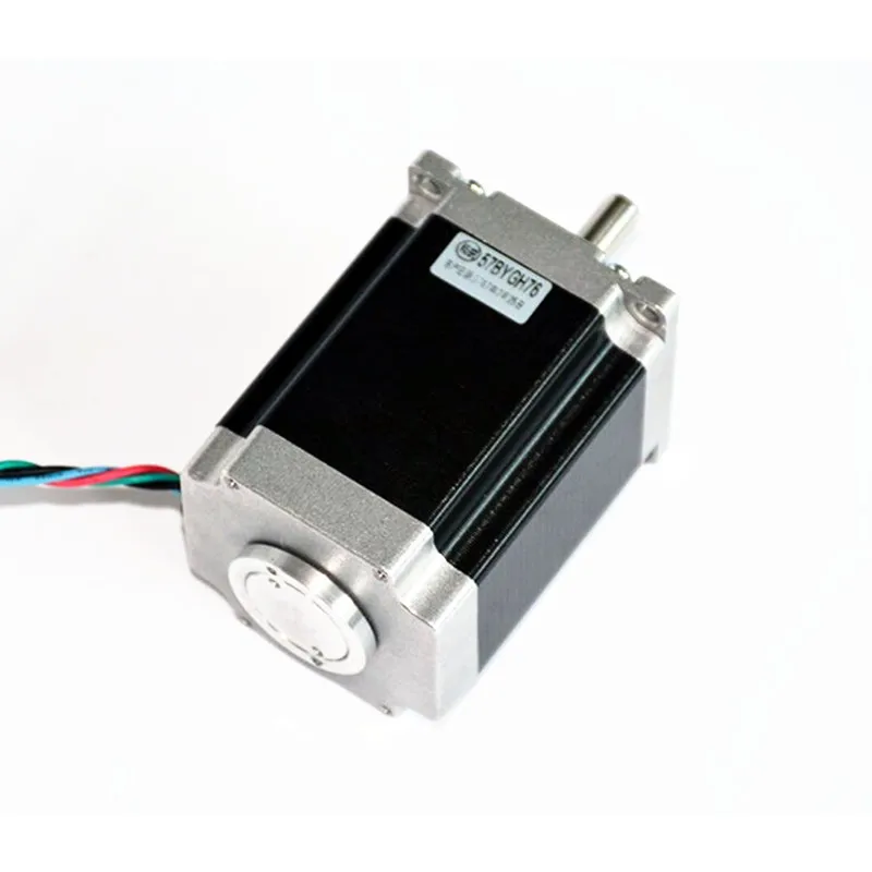 

DIY cnc cnc router woodworking Nema 23 Stepper Motor 1.5Nm 3A 57*76 4 wires suitable Mill Lathe Plasma drilling machine
